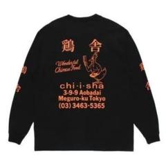 ワコマリア　刺繍ロゴ　ロングtシャツ WACKO MARIA - ワコマリア 刺繍ロゴロングtシャツの通販 by TK