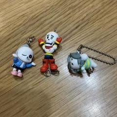undertale つまんでつなげてマスコット　サンズ　パピルス　テミー
