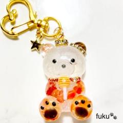 レジン✨お座りくまちゃんキーホルダー✨オルゴナイト