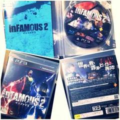 inFAMOUS 2（PS3ソフト）
