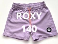 【used】ROXYサーフパンツ