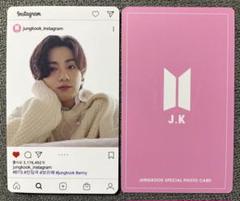 2025年最新】btsデコキット グクの人気アイテム - メルカリ