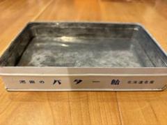 池田のバター飴 レトロ缶のサムネイル