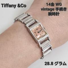 ヴィンテージTIFFANY レディースクラシックオーバル14金YG 1990