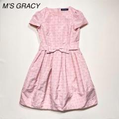 M'S GRACY リボン柄 ワンピース ひざ丈 半袖 タック 40サイズ