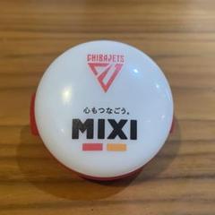 ラスト！非売品セット　千葉JETS 美品 ☆千葉ジェッツ CHIBA JETS☆グッズいろいろセット 非売品