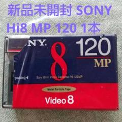 2025年最新】P6_120MPの人気アイテム - メルカリ