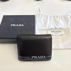 PRADA ブラック 二つ折り財布 認証カード付き