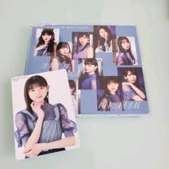 アンジュルム 新曲 通常版 シングル CD 泳げないMermaid 松本わかな