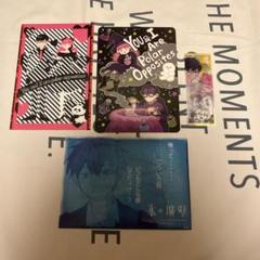 氷の城壁　1-8巻セット　漫画　特典　クリアファイル 氷の城壁 公式 on X: 