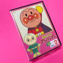 2025年最新】アンパンマン 23 dvdの人気アイテム - メルカリ