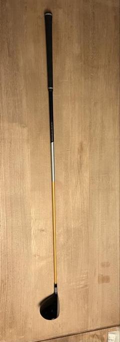 テーラーメイドV STEEL 3 PROFORCE プロフォース15° スチール
