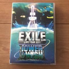 EXILE LIVE TOUR 2011 TOWER OF WISH ~願いの塔 Amazon.co.jp: EXILE LIVE TOUR 2011 TOWER OF WISH ～願いの塔