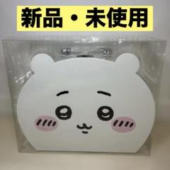 【未開封】ちいかわトランクケース　&　ぬいぐるみ３個セット ちいかわ まとめ売り 泣いちゃった ぬいぐるみ トランクケース