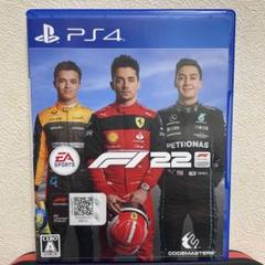 F1 22 PS4