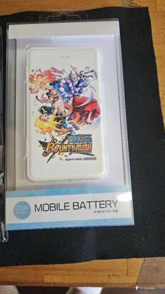 バウンティラッシュ5周年生放送 モバイルバッテリー 5000mAh