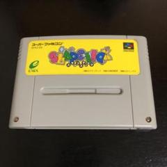 SFC スラップスティック スーパーファミコンソフト