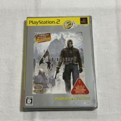 新品未開封　PS2 Best版 バイオハザード4