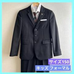waltz by BEAMS DESIGN クロップドパンツスーツ キッズ 男の子