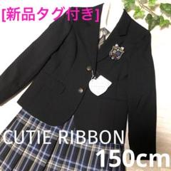 2025年最新】ANAP卒服の人気アイテム - メルカリ
