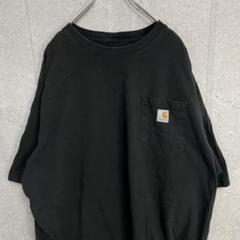 カーハート　刺繍ロゴ　胸ポケット　ブラックオーバーサイズTシャツ2XL TALL