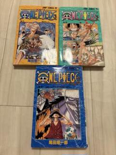 ONE PIECE ワンピース 尾田栄一郎 8巻9巻10巻 全巻初版