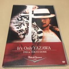 矢沢永吉　DVD２セット　東京ドーム&ブルーノートの2個 矢沢永吉 DVD2セット 東京ドーム&ブルーノートの2個