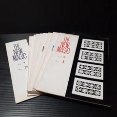 石田天海師　冊子３冊セット 2025年最新】石田天海の人気アイテム - メルカリ