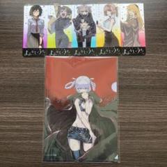 よふかしのうた ロフト クリアファイル 全種セット よふかしのうた season2 クリアしおりセット C106 Pアニメストア