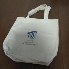 2025年最新】東京大学 トートバッグの人気アイテム - メルカリ