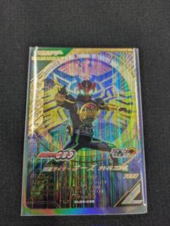 【未使用】仮面ライダー　オーズ　レジェンドレア