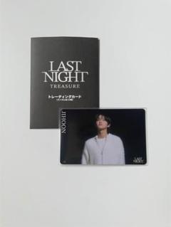 2025年最新】treasure ジフン トレカ last nightの人気アイテム