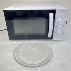 2025年最新】ユアサプライムス 電子レンジの人気アイテム - メルカリ