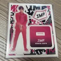開封済み IMP. アクリルスタンド 2023 ※佐藤新無し オリジナルアクリルスタンド／IMP.佐藤新 | TOBE OFFICIAL STORE