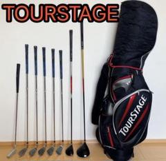 【送料無料】TOURSTAGEゴルフクラブ8本＋ゴルフバッグセット