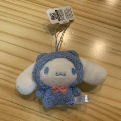 シナモンロール　シナモン　ぬいぐるみ Amazon.co.jp: シナモロール ぬいぐるみ 大きい シナモンロール