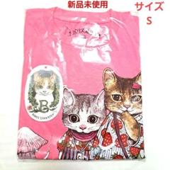 ヒグチユウコ　Tシャツ ちくま 2021年8月号表紙 Sサイズ ボリス雑貨店 Tシャツ ちくま 2021年8月号表紙 ヒグチユウコ