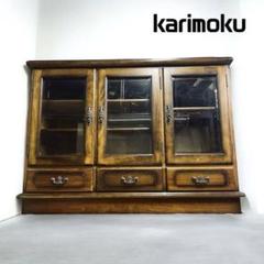 カリモク 2枚扉 キャビネット コロニアル karimoku 楽天市場】カリモク コロニアル（キャビネット・コンソール