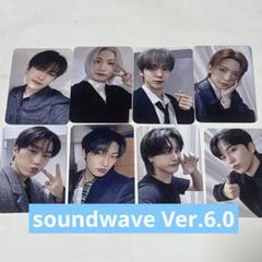 2025年最新】ATEEZ ヨーロッパ サンの人気アイテム - メルカリ