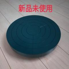 陶芸 手回しロクロ 金属製 ろくろ ターンテーブル 30cm - メルカリ