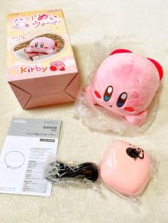 星のカービィ ハンドぬいウォーマー カービィ | 星のカービィ