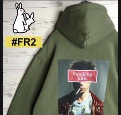 2025年最新】FR2ファイトクラブの人気アイテム - メルカリ