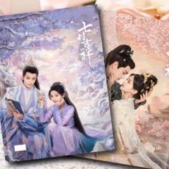 丁禹兮snackpaper公式カード３枚ディン・ユーシー CATEGORY ▶️ 丁禹兮（ディン・ユーシー） | 【 凛凛 】中国
