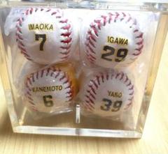 阪神タイガース ミニボール8個セット ケース付き - メルカリ