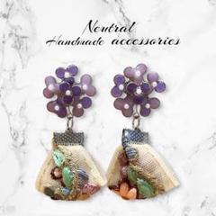 紫 花柄 ピアス ハンドメイド インド刺繍リボン レジン【３９】