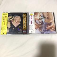 マドンナ　CD 2枚セット　帯あり　madonna like a player