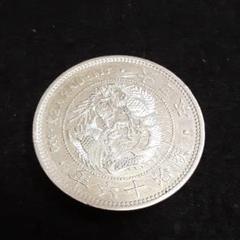 2025年最新】1円銀貨 明治 8年の人気アイテム - メルカリ 2025年最新】1円銀貨 明治 8年の人気アイテム - メルカリ