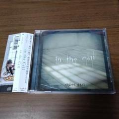 pomander＜限定盤＞CD+DVD / amber gris アンバーグリス pomander＜限定盤＞CD+DVD / amber gris アンバーグリス CD