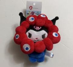 EXPO サンリオコラボ　ミャクミャクぬいぐるみ　クロミ