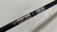 テーラーメイド純正シャフトTENSEIシルバー50S 5w用 日本仕様 テーラーメイド 純正カーボン TENSEI SILVER TM50 ('22